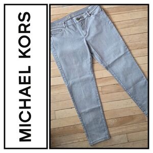 Michael Kors Izzy Skinny Jeans – Gray Stretch Denim, Size 10